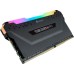 Модуль памяти для компьютера DDR4 16GB 3600 MHz Vengeance PRO RGB Corsair (CMW16GX4M1Z3600C18)
