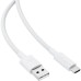 Дата кабель USB 2.0 AM to USB-C 1.2m 3A white Acefast (6974316284260)