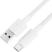 Дата кабель USB 2.0 AM to USB-C 1.2m 3A white Acefast (6974316284260)