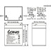 Батарея к ИБП Long 12В 5Ач (WPS5-12) (WPS5-12) Батарея к ИБП Long 12В 5Ач (WPS5-12) (WPS5-12)