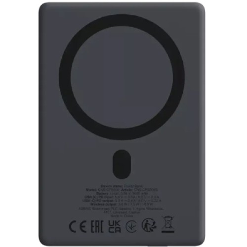 Батарея универсальная Canyon 5000mAh OnPower 500 PD20W Magnetic wireless MagSafe Black (CNS-CPB500B)