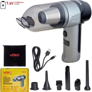 Пылесос VOIN V-88CL