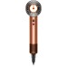 Фен Dyson Supersonic Amber Silk/Pink Champagne (143709-01)