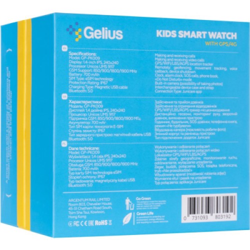 Смарт-часы Gelius Pro GP-PK009 Summer GPS/4G/ESIM (lifecell) Black (2099901012456_)