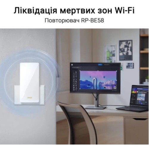 Ретранслятор ASUS RP-BE58 (90IG09J0-MO0C00)