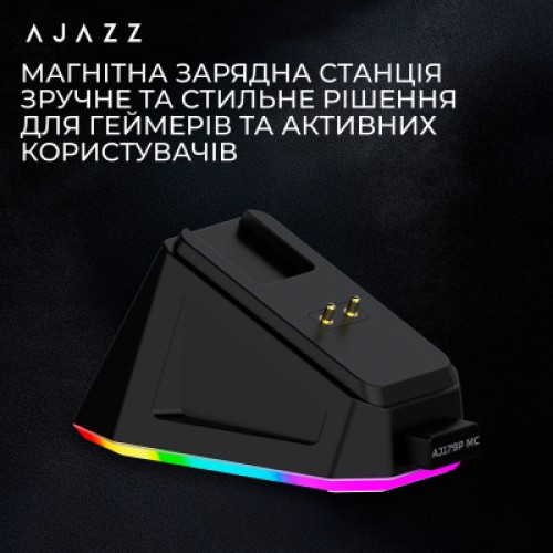 Мышка Ajazz AJ179P MC Charging Dock Wireless/Bluetooth/USB Black (AJ179P-MC-B)