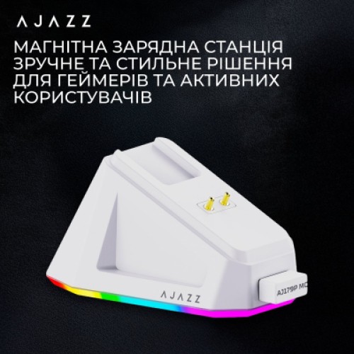 Мышка Ajazz AJ179P MC Charging Dock Wireless/Bluetooth/USB White (AJ179P-MC-W) Мышка Ajazz AJ179P MC Charging Dock Wireless/Bluetooth/USB White (AJ179P-MC-W)