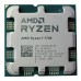 Процессор AMD Ryzen 7 7700 (100-100000592SPK)