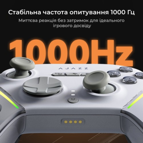 Геймпад Ajazz GP100S 2.4G/BT/USB Switch/PC/iOS/Android RGB White (GP100S-W)