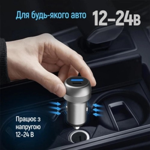 Зарядное устройство ColorWay USB-C PD35W + USB QC3.0 car adapter (CW-CHA066PD-GR)
