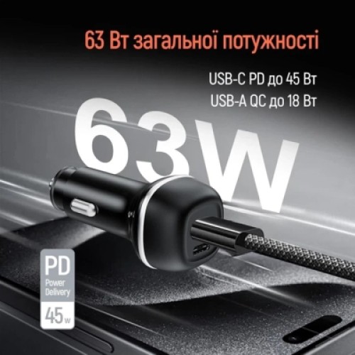 Зарядное устройство ColorWay USB-C PD45W + USB QC3.0 car adapter (CW-CHA067PD-BK)
