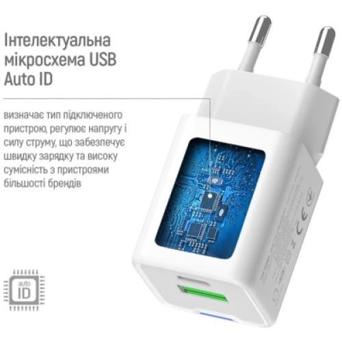 Зарядное устройство ColorWay USB-C PD20W + 1xUSB QC4.0 white (CW-CHS062PD-WT)