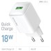 Зарядное устройство ColorWay USB QC3.0 18W white (CW-CHS063Q-WT)
