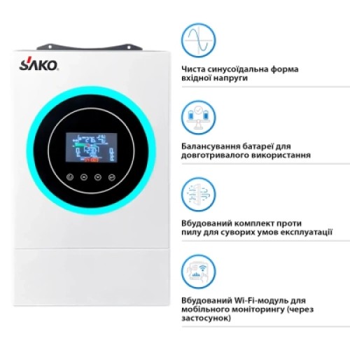 Солнечный инвертор Sako Sunon V 6.2kW Солнечный инвертор Sako Sunon V 6.2kW