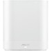 Точка доступа Wi-Fi ASUS EBM68 1pk White (90IG07V0-MO3A60) Точка доступа Wi-Fi ASUS EBM68 1pk White (90IG07V0-MO3A60)