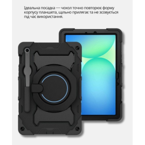 Чехол для планшета BeCover Stand Samsung Galaxy Tab S10 FE Plus (SM-X620/SM-X626) 13.1" Black (714564)