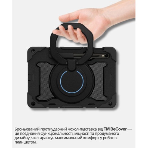 Чехол для планшета BeCover Stand Samsung Galaxy Tab S10 FE Plus (SM-X620/SM-X626) 13.1" Black (714564)