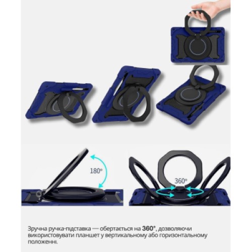 Чехол для планшета BeCover Stand Samsung Galaxy Tab S10 FE Plus (SM-X620/SM-X626) 13.1" Blue (714565)