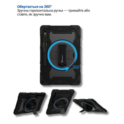 Чехол для планшета BeCover Horizontal handle Samsung Galaxy Tab S10 FE Plus (SM-X620/SM-X626) 13.1" Black (714568)