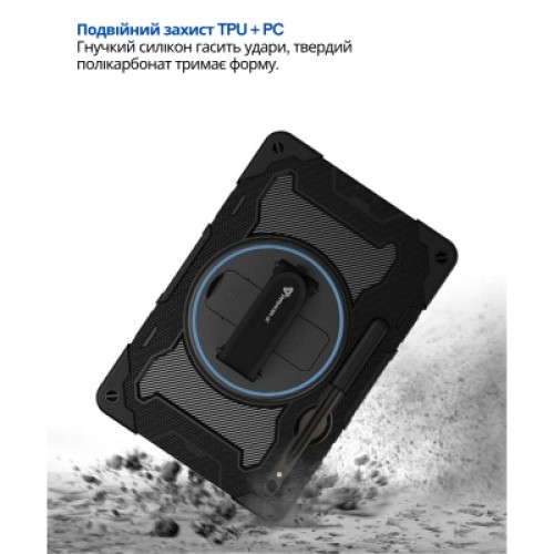 Чехол для планшета BeCover Horizontal handle Samsung Galaxy Tab S10 FE Plus (SM-X620/SM-X626) 13.1" Black (714568)