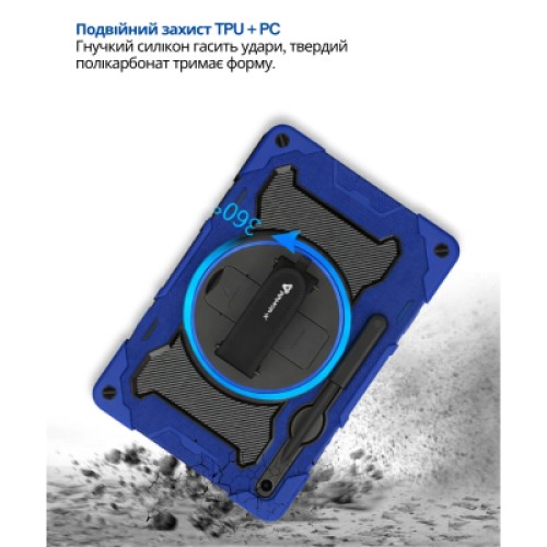 Чехол для планшета BeCover Horizontal handle Samsung Galaxy Tab S10 FE Plus (SM-X620/SM-X626) 13.1" Deep Blue (714569)