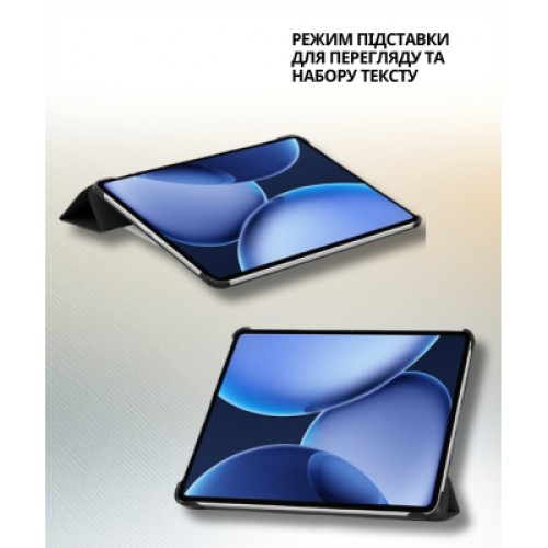Чехол для планшета BeCover Smart Case OnePlus Pad 3 / Pad 2 Pro 13.2" Black (714784)