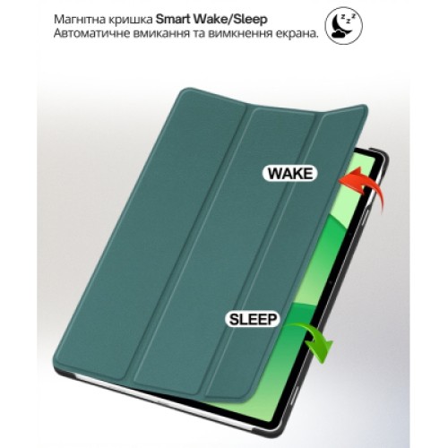 Чехол для планшета BeCover Smart Case Oppo Pad SE / OnePlus Pad lite 11.0" 2025 Dark Green (714781)