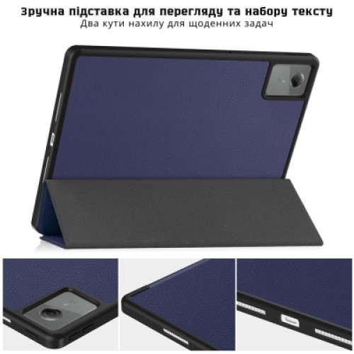 Чехол для планшета BeCover Flexible TPU Mate Lenovo Idea Tab/K11 (2nd Gen) TB336/Xiaoxin Pad (2025) 11" Deep Blue (714894)
