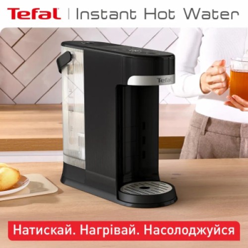 Электрочайник Tefal Instant Hot Water (BR3508E0)