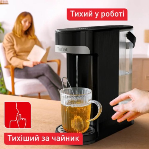 Электрочайник Tefal Instant Hot Water (BR3508E0)