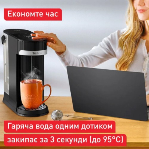 Электрочайник Tefal Instant Hot Water (BR3508E0)