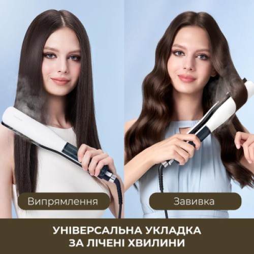 Выпрямитель для волос Dreame AuraSteam Straight White AA01A (AA01A-WH) Выпрямитель для волос Dreame AuraSteam Straight White AA01A (AA01A-WH)