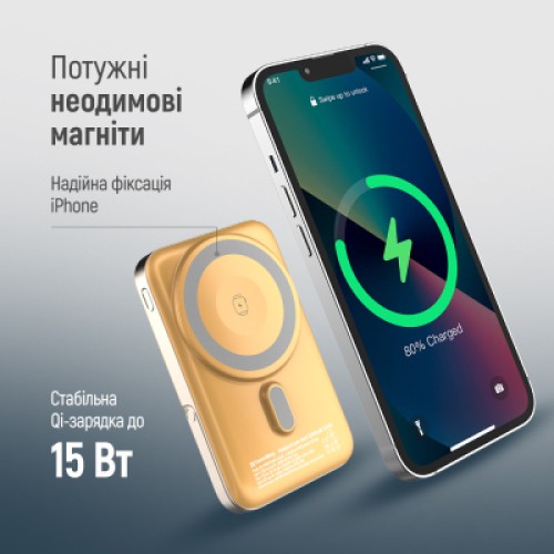 Батарея универсальная ColorWay 10 000 mAh PD/22.5W, 15W MagSafe & Watch Wireless Amber (CW-PB100LPA2Y-WPDD)
