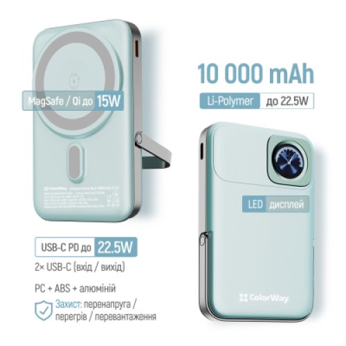 Батарея универсальная ColorWay 10 000 mAh PD/22.5W, 15W MagSafe & Watch Wireless Aquamarine (CW-PB100LPA2MT-WPDD)