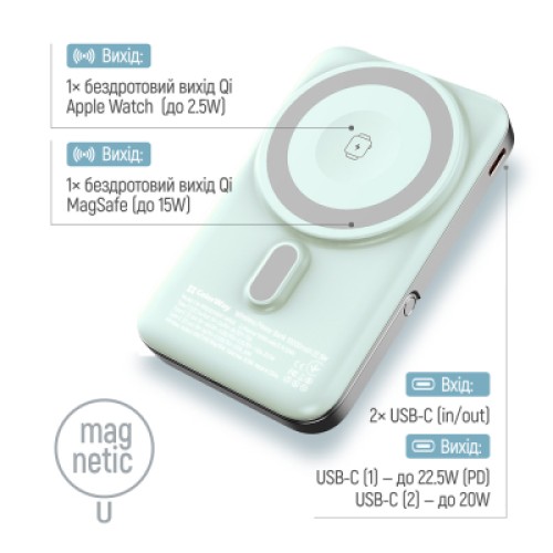 Батарея универсальная ColorWay 10 000 mAh PD/22.5W, 15W MagSafe & Watch Wireless Aquamarine (CW-PB100LPA2MT-WPDD)