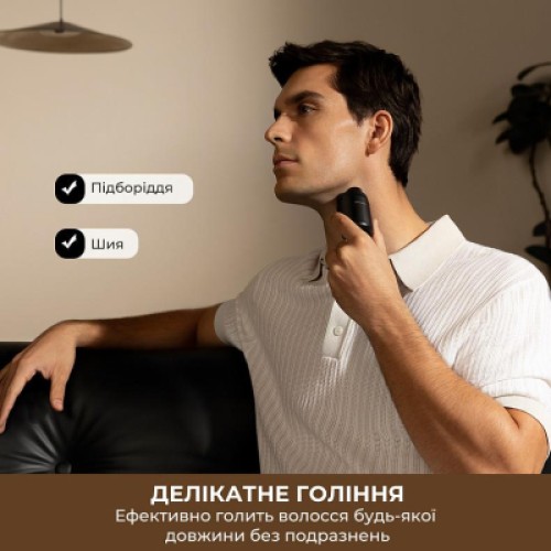 Электробритва Dreame S7 (AS01A)