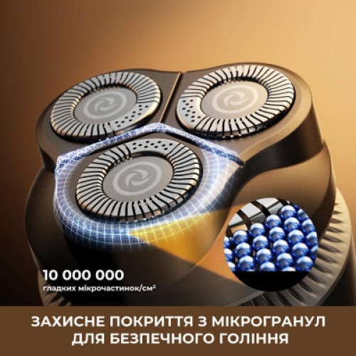 Электробритва Dreame S7 (AS01A)