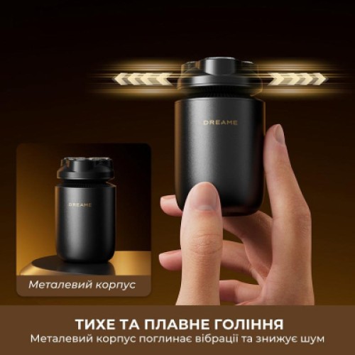 Электробритва Dreame S7 (AS01A)