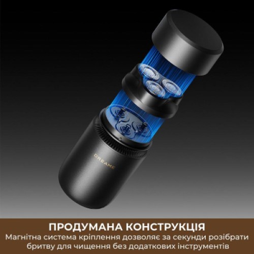 Электробритва Dreame S7 (AS01A)