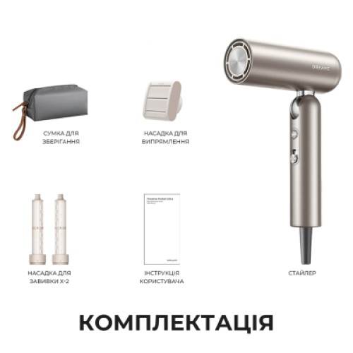 Стайлер Dreame Pocket Pro 3in1 Titanium (AHD51PRO_T)