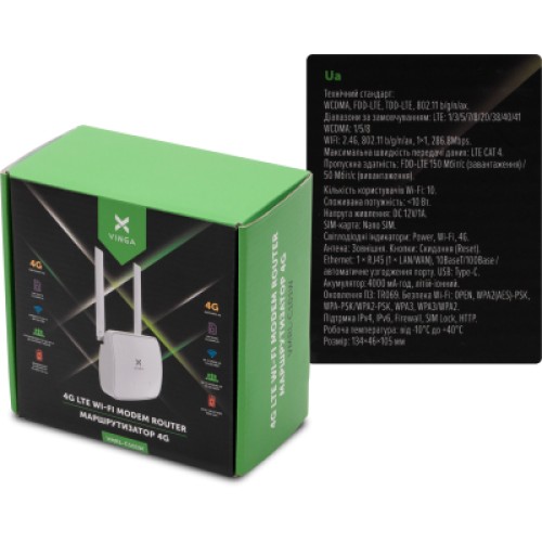 Маршрутизатор Vinga IndHome 4G C101 (VMRL-C101W) Маршрутизатор Vinga IndHome 4G C101 (VMRL-C101W)