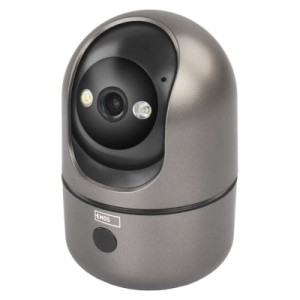 Камера видеонаблюдения EMOS H4062