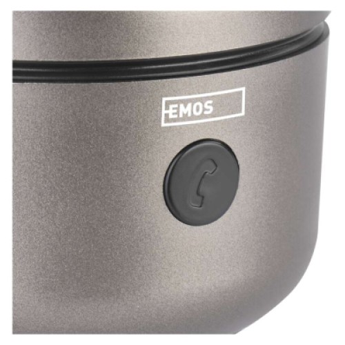 Камера видеонаблюдения EMOS H4062 Камера видеонаблюдения EMOS H4062