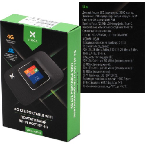 Мобильный Wi-Fi роутер Vinga Hotspot 4G M301 (VMRL-M301B)