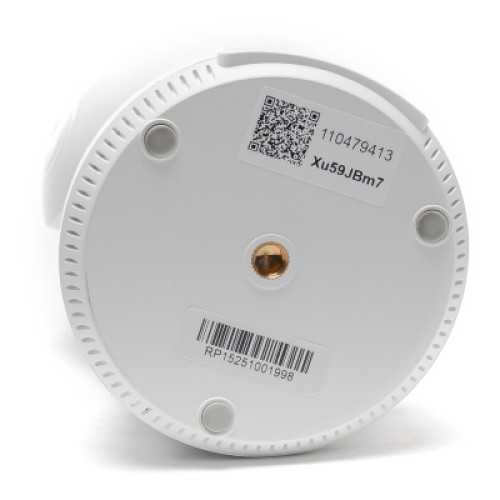 Камера видеонаблюдения Hölmer RP15 Камера видеонаблюдения Hölmer RP15