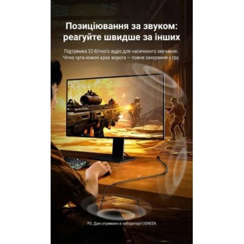 Кабель мультимедийный DisplayPort M to DisplayPort M 3.0m V1.4 8K60Hz black Ugreen (25906)