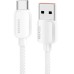 Дата кабель USB 2.0 AM to USB-C 1.0m 100W white Essager (EXC7A-WL02-P) Дата кабель USB 2.0 AM to USB-C 1.0m 100W white Essager (EXC7A-WL02-P)