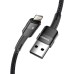 Дата кабель USB 2.0 AM to Lightning 1.0m 2.4A black Essager (EXCL-XC01) Дата кабель USB 2.0 AM to Lightning 1.0m 2.4A black Essager (EXCL-XC01)