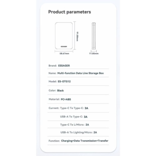 Дата кабель USB charging cable set Treasure box 0.28m Essager (ECJHZ-JH01-P)