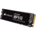 Накопитель SSD M.2 2280 240GB MP510 Corsair (CSSD-F240GBMP510) Накопитель SSD M.2 2280 240GB MP510 Corsair (CSSD-F240GBMP510)